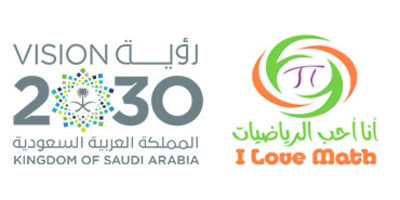 اسئلة الرياضيات للصف السادس 3