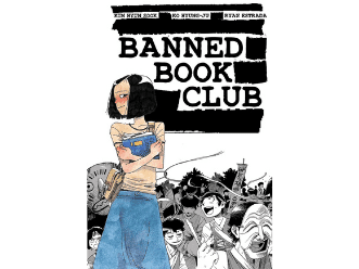 Banned Book Club by Kim Hyum Sook