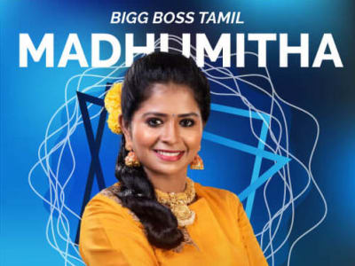bigg boss 3 tamil watch online