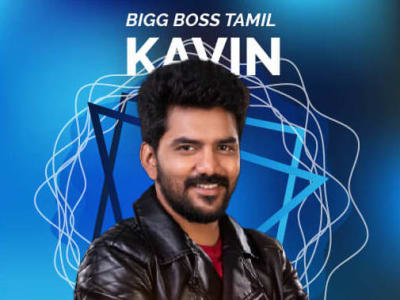 bigg boss tamil live streaming