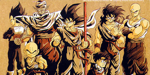Ultimate Dragonball Z Quiz