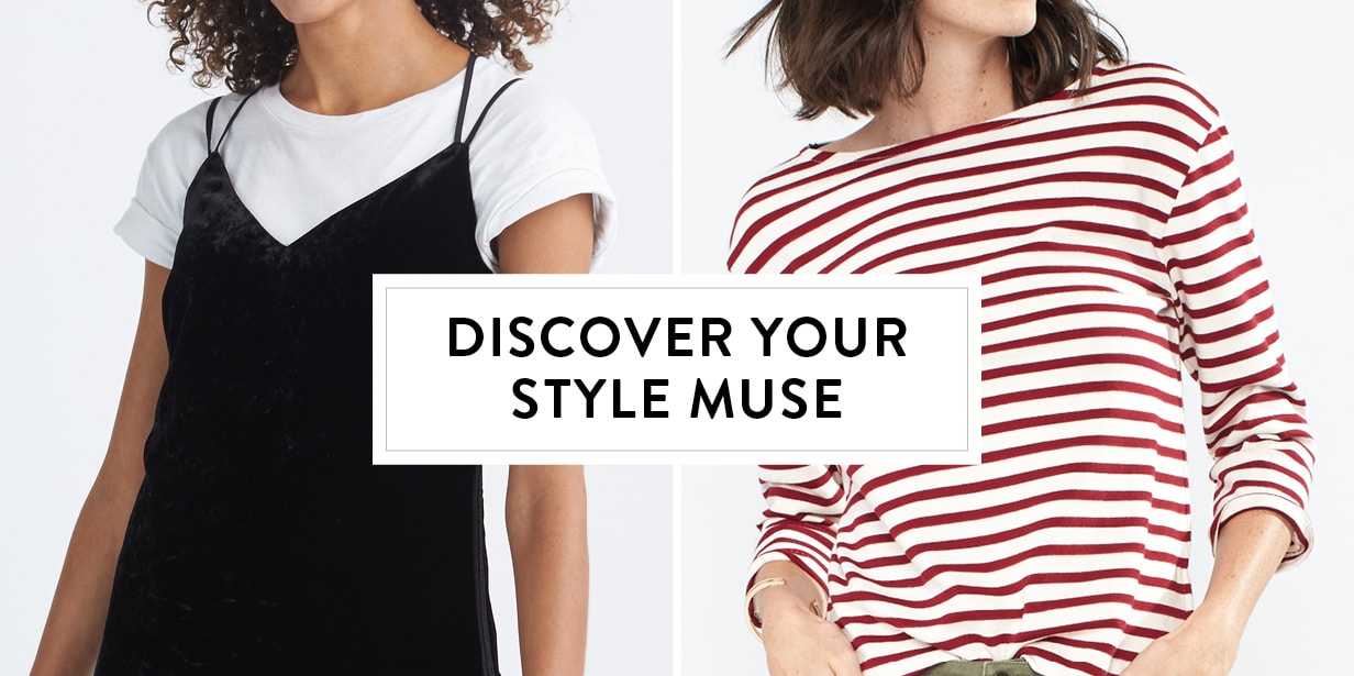 What S Your Style