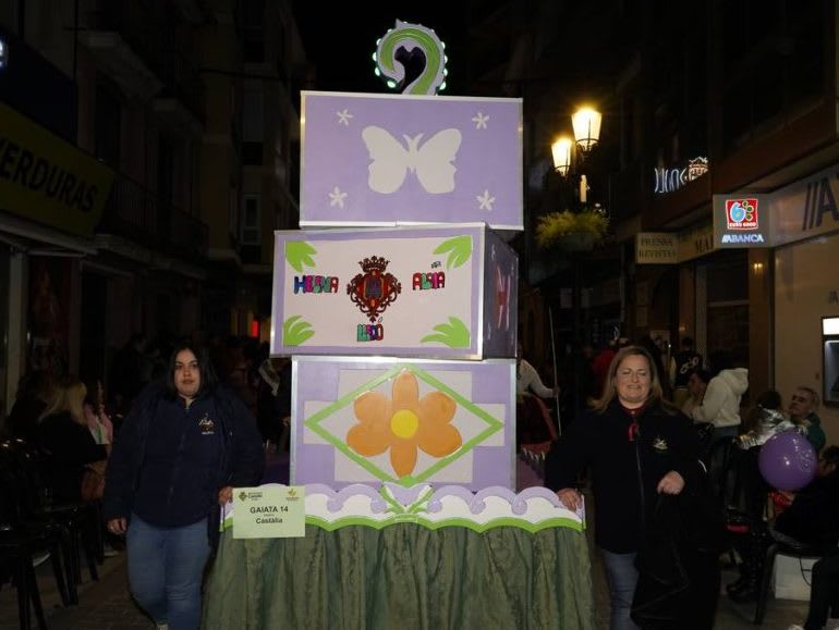 G14-infantil-1024x683