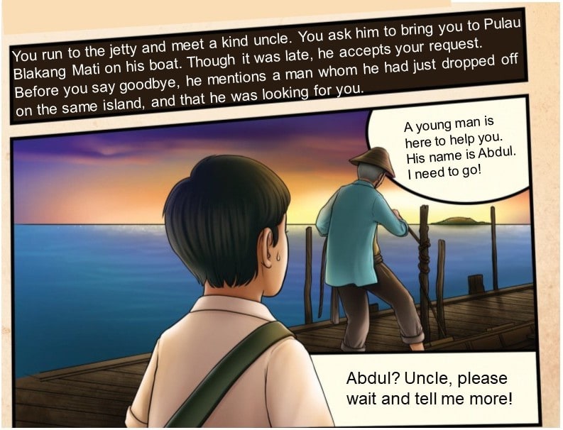 Image