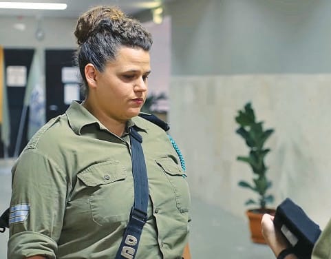 צילום מסך, כאן 11