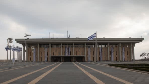 הדס פריש/ פלאש 90