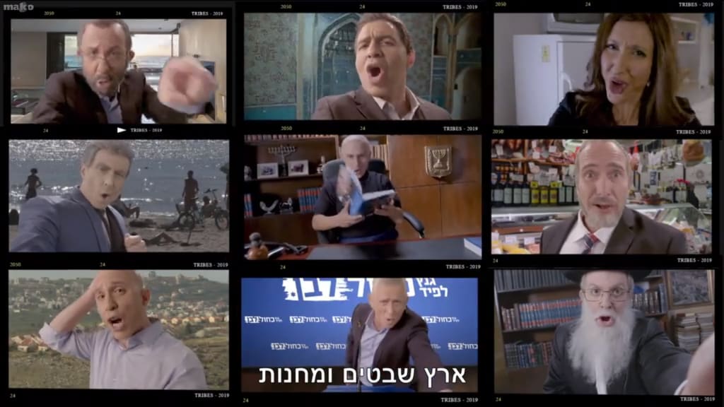 מדורת-השבט-הסודות-של-השיר-שנכנס-וללב-לא-עוזב-2