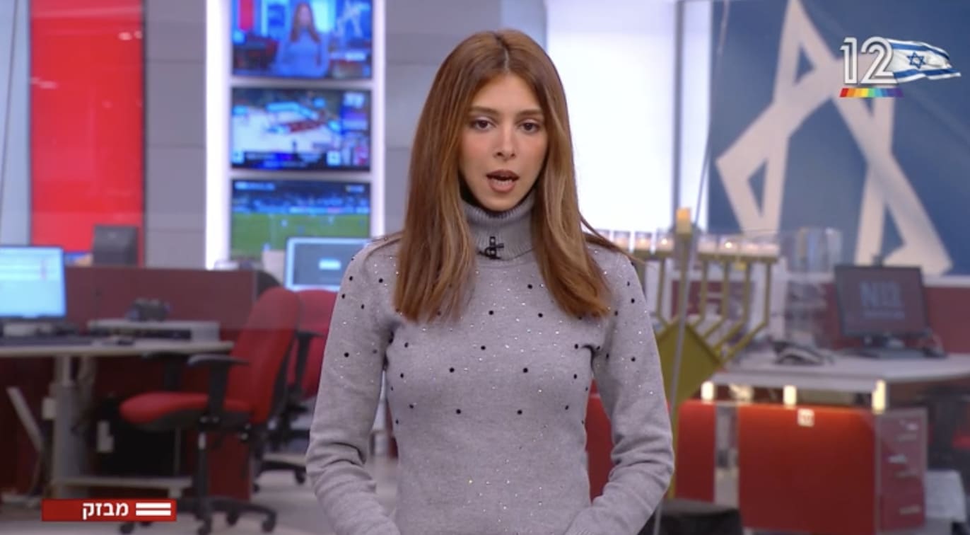 צילום מסך 2025-12-22 ב-9