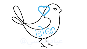 عسادة نفسي watermark