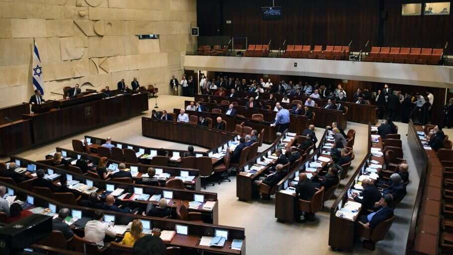 7 כנסת