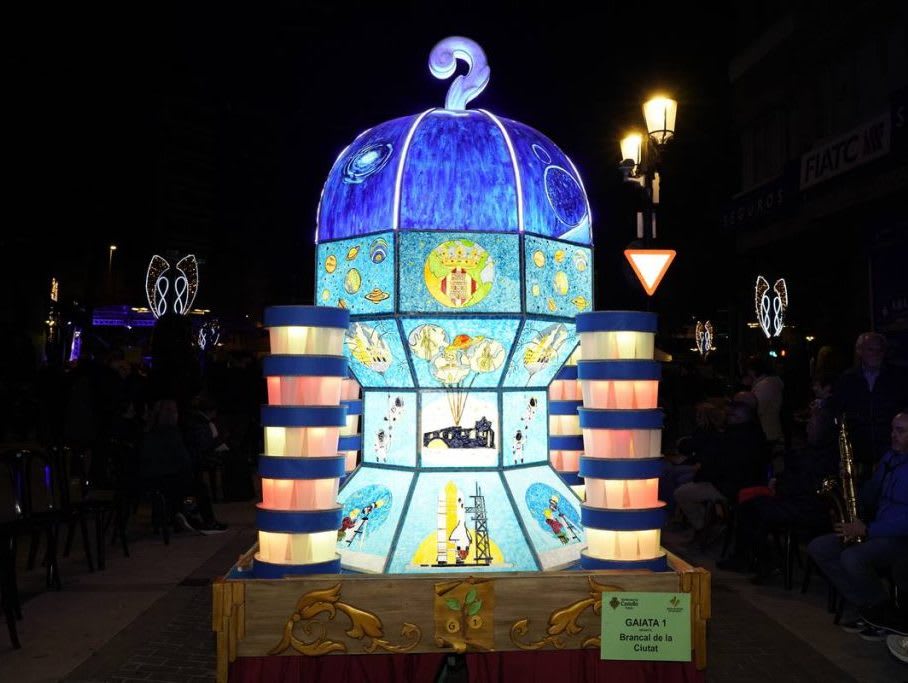 G-1-infantil-1024x683