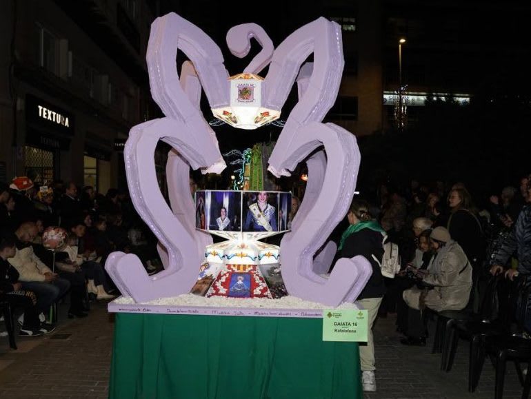 G-16-infantil-1024x683