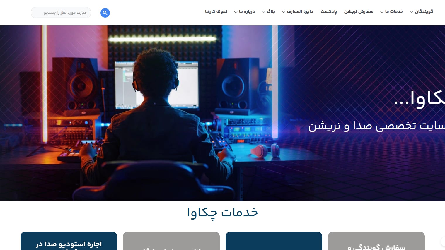 Screenshot 2025-08-11 131354