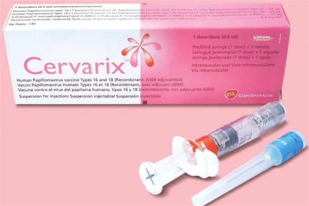 vakcina-cervariks_1024x683