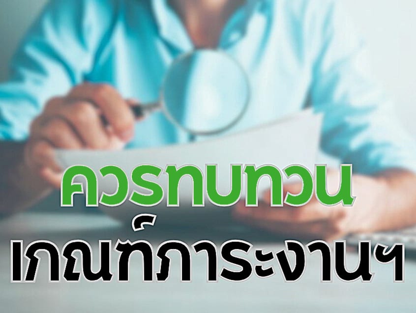 Screenshot_20250106_133755_Canva copy