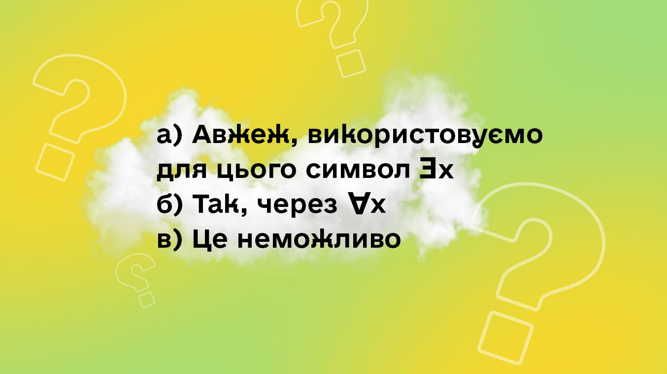 06-min