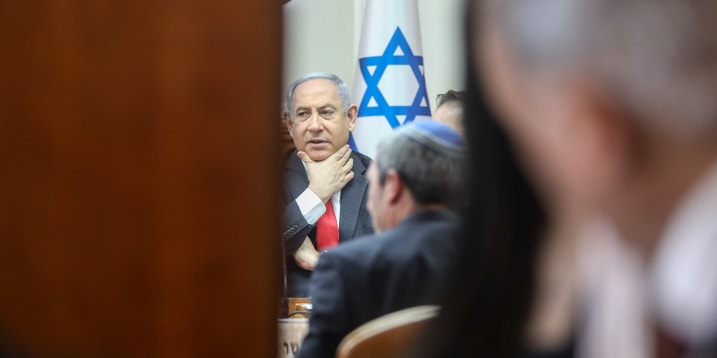 ישיבת ממשלה