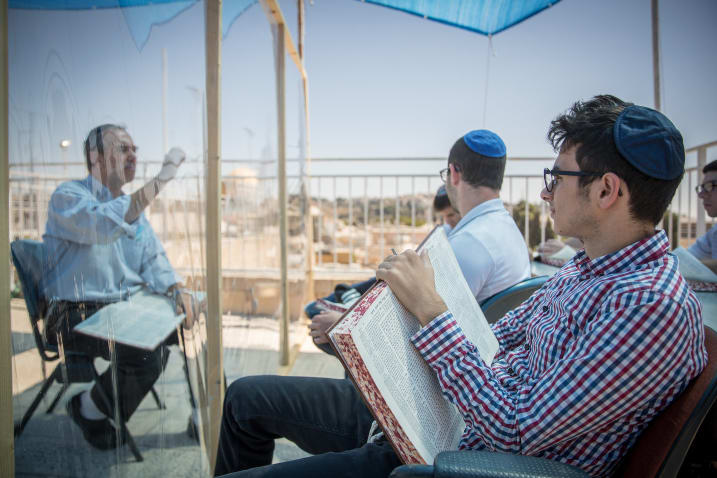 שיעור בבידוד