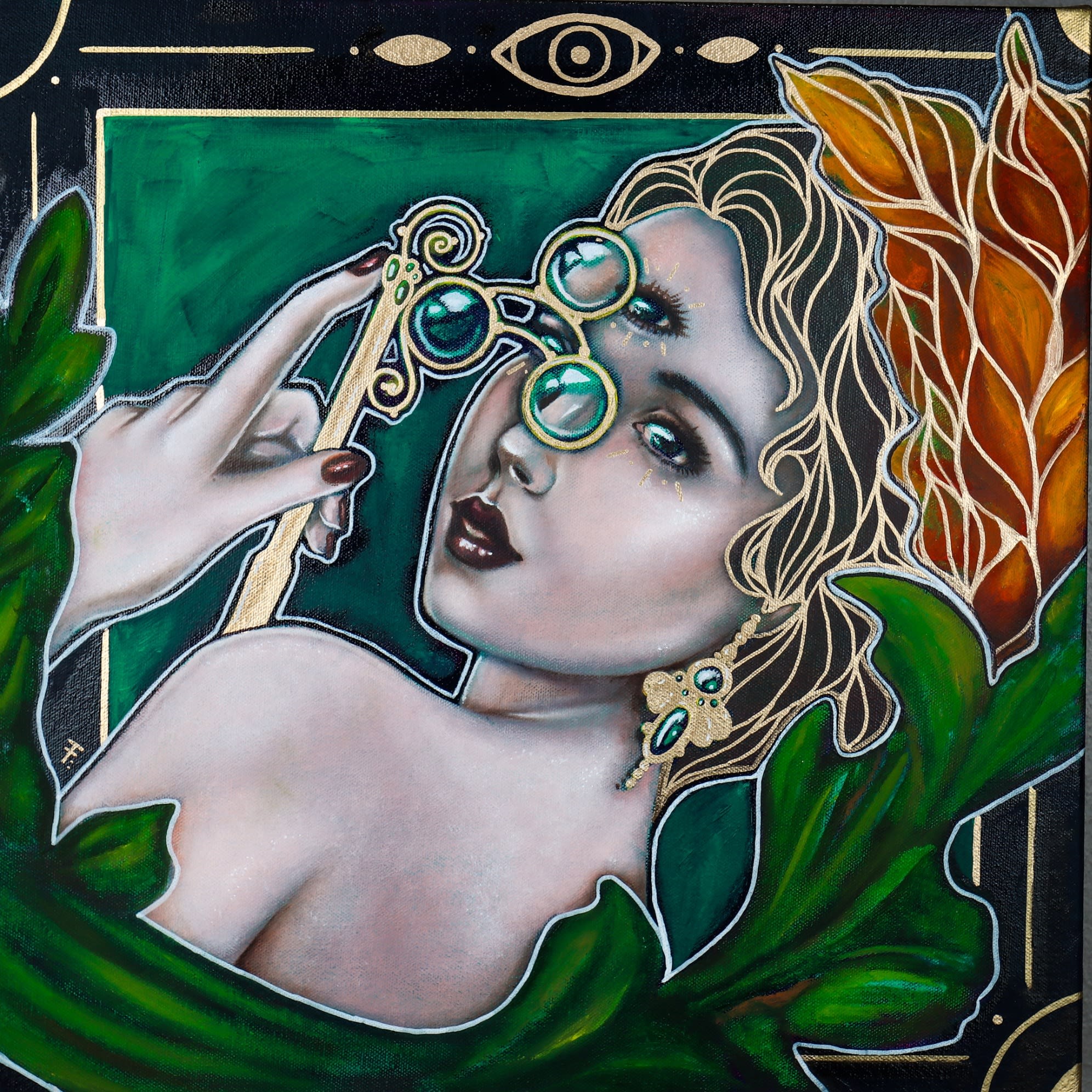 Holt_Savannah_Modern_Eye 