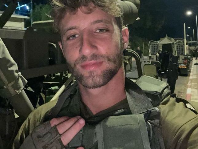 צילום מסך אינסטגרם