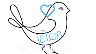عسادة نفسي watermark