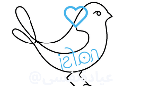 عسادة نفسي watermark