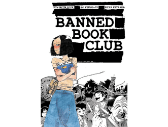 Banned Book Club by Kim Hyum Sook