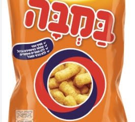 WhatsApp Image 2025-12-11 at 13