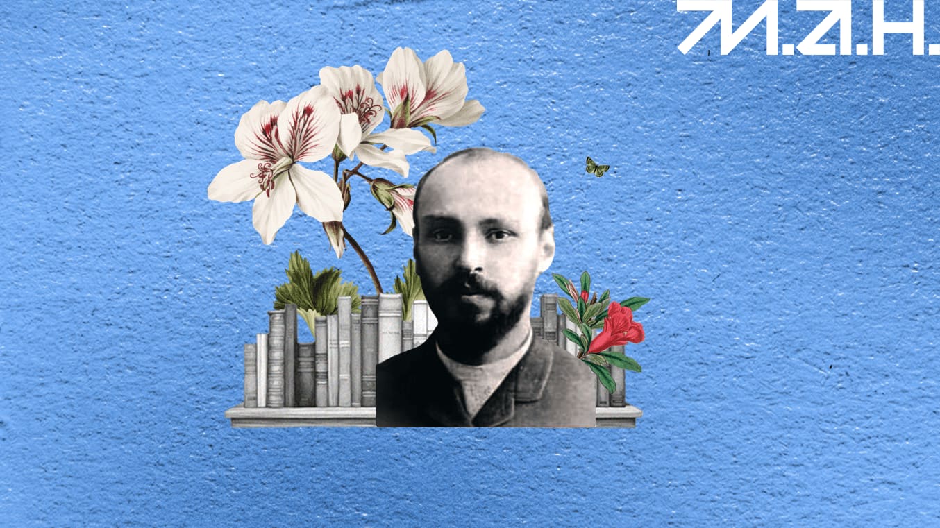 Тест про Михайла Коцюбинського