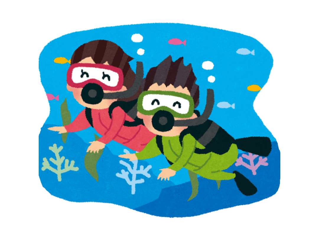 book buddy quiz elements (1080 x 812 px) - 13