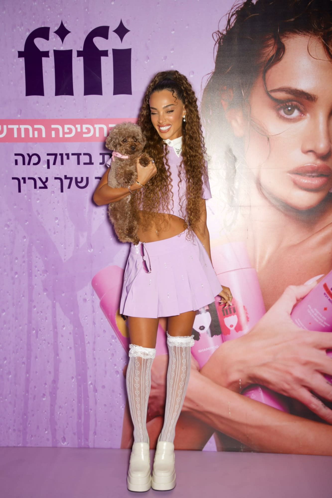 עדן פינס (2)