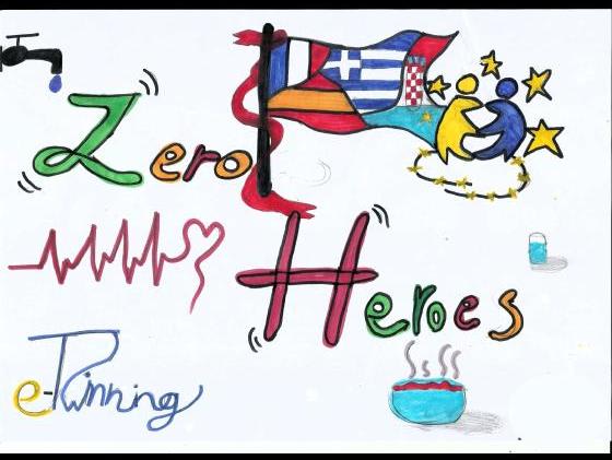 13hpsgr_logo_3