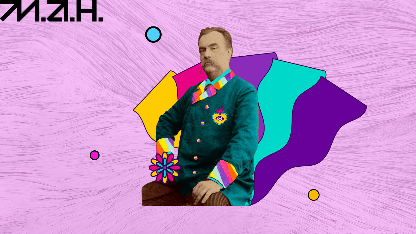 Тест про Старицького