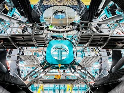 Vera C Rudin Telescope ULE Glass Image