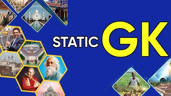 static-GK-pdf-Download
