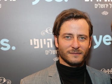 צילום: רפי דלויה