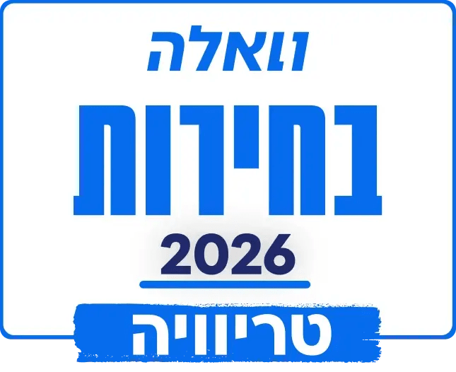 4089006-46