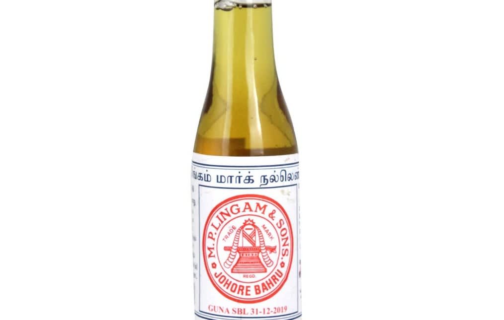 A cropped image of a bottle of Lingam Gingelly Oil.