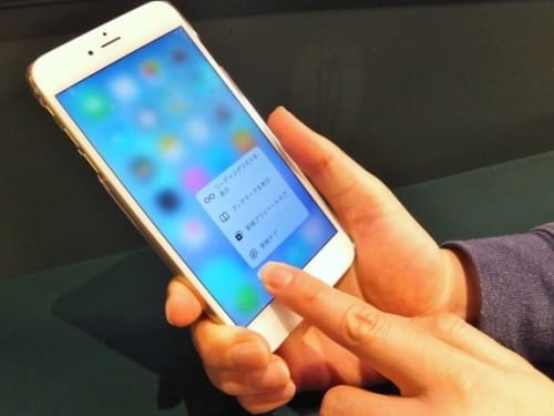 Hey Say Jumpぴあ一般発売 電話はどこの携帯会社で電話かけた